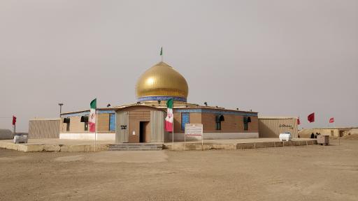 عکس حسینیه یادمان طلاییه