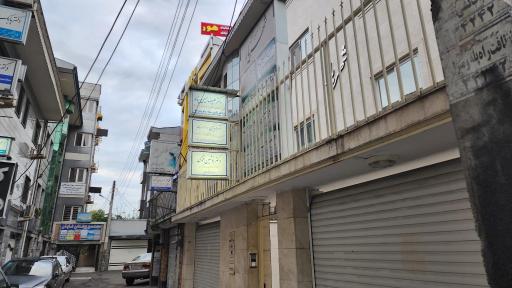 عکس دکتر نوشین فتوحی-گوش حلق