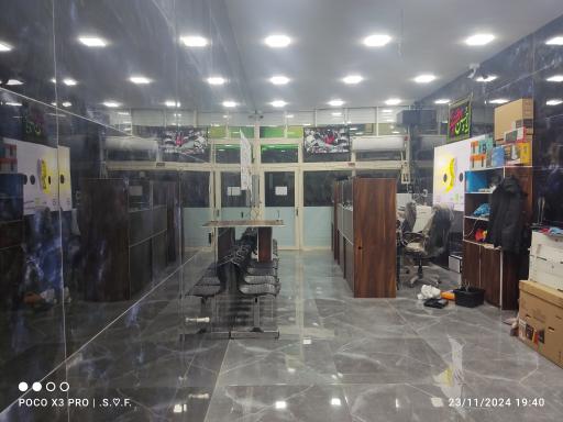 عکس پیشخوان دولت سالار