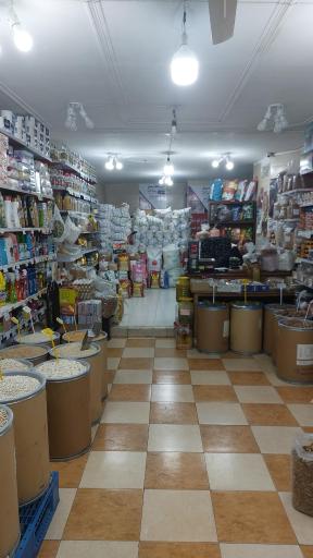 عکس فروشگاه مواد غذایی ممتاز