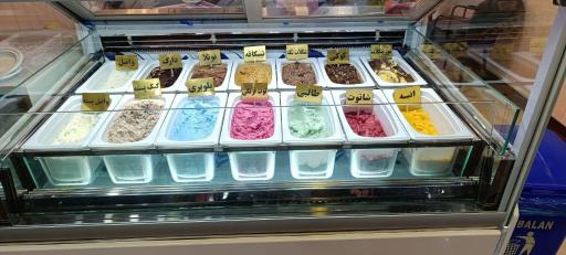 عکس آبمیوه بستنی آیس نو