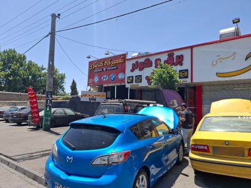 عکس برق و کولر تاپ 