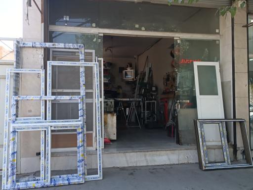عکس آلومینیوم سازی چترائی