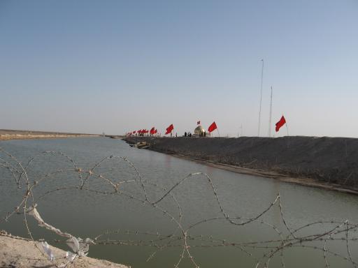 عکس حسینیه یادمان طلاییه