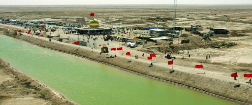 عکس حسینیه یادمان طلاییه