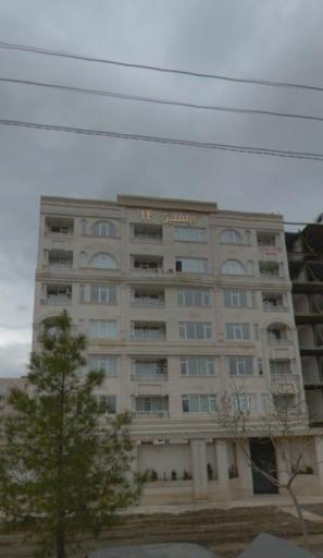 عکس آرسین۱۴