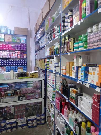 عکس فروشگاه آرایشی بهداشتی خاوین