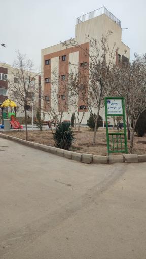 عکس بوستان شهید خان احمدی