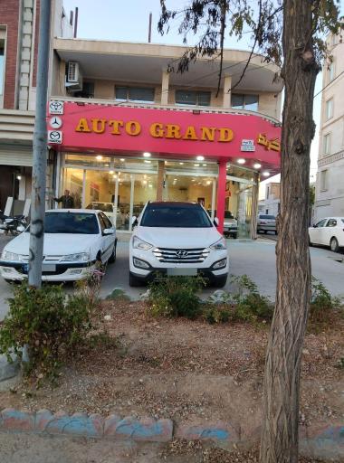 عکس اتوگرند