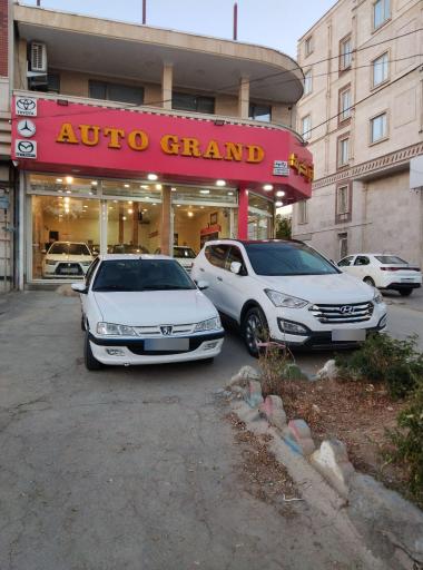 عکس اتوگرند