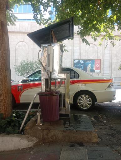 عکس آبخوری