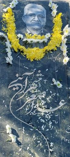 عکس مزار علی اصغر شهرآینی