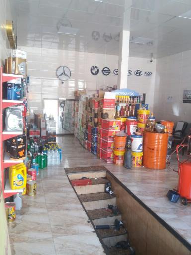 عکس اتوسرویس لوکس