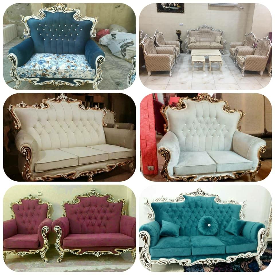 عکس مبل نگین خوزستان