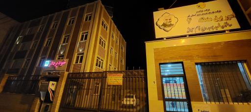 عکس خود پرداز بانک صادرات