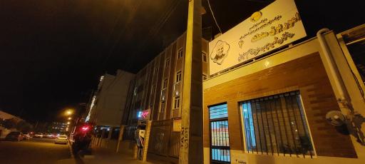 عکس خود پرداز بانک صادرات