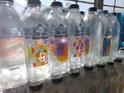 عکس فروشگاه سیران (آب معدنی اورامان )