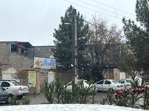 عکس آموزشگاه رانندگی میلاد