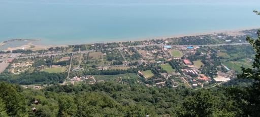 عکس بام رامسر