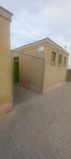 عکس سرویس بهداشتی پارک