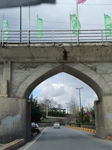 عکس پل تاریخی دوازده چشمه