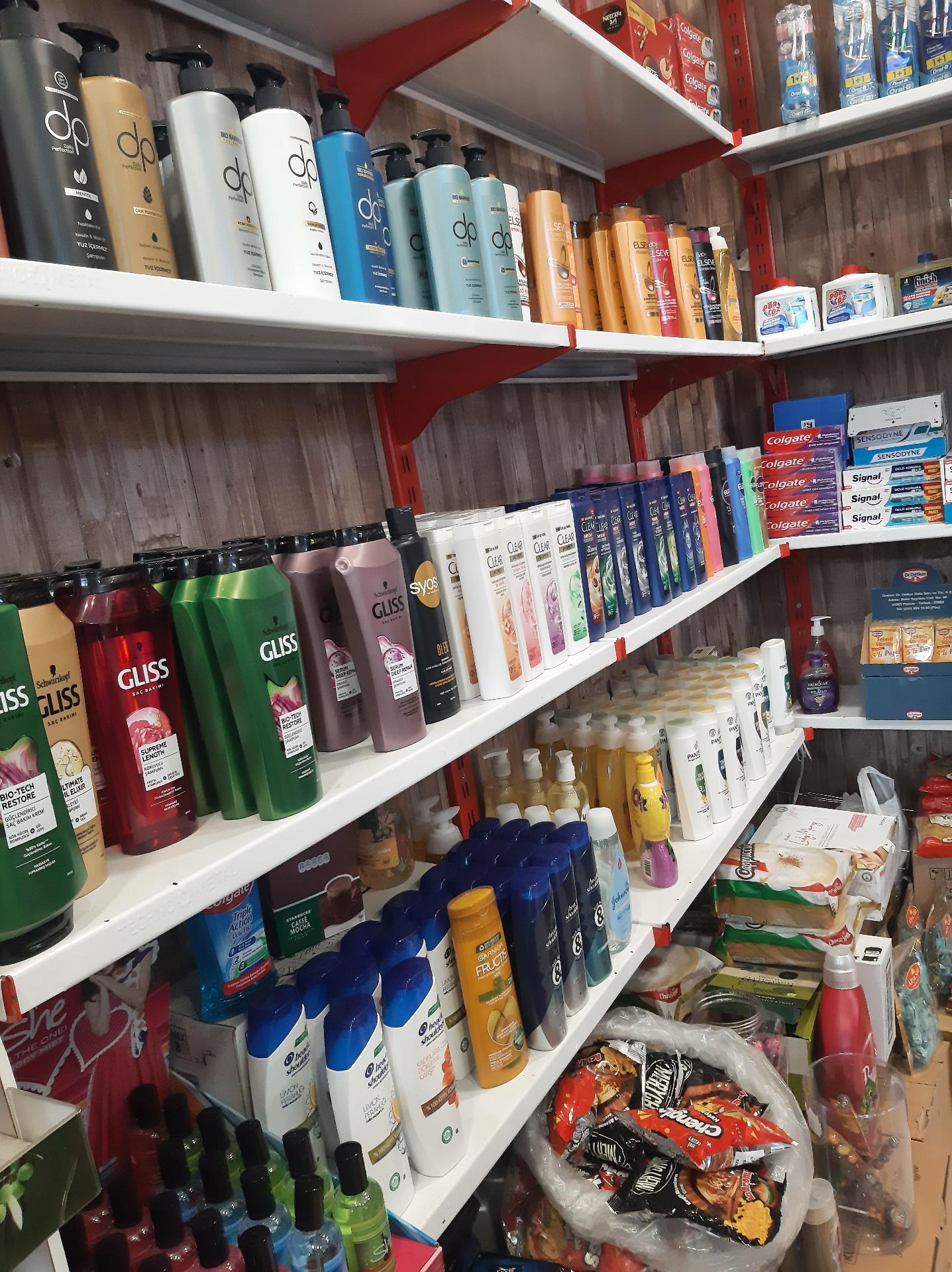 عکس بیم مارکت