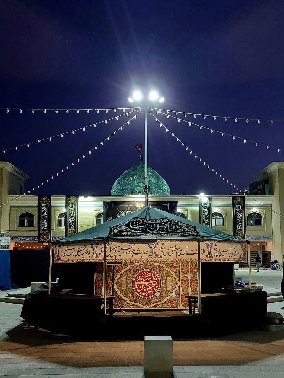 عکس مسجد حضرت زهرا