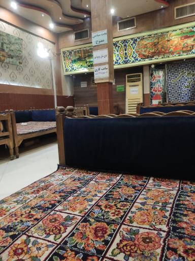 عکس کافه آریا