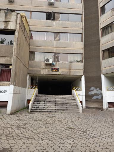 عکس ورودی ۵ بلوک ۱۸