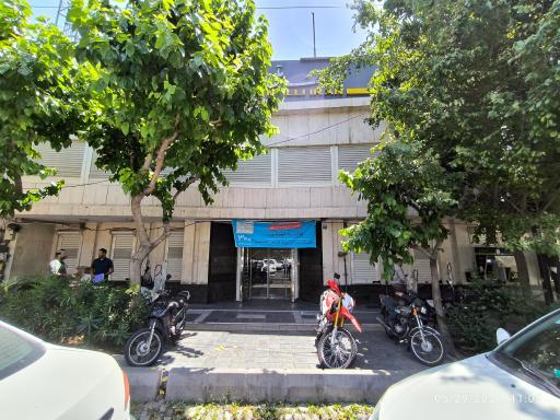 عکس بانک ملی شعبه شریعتی