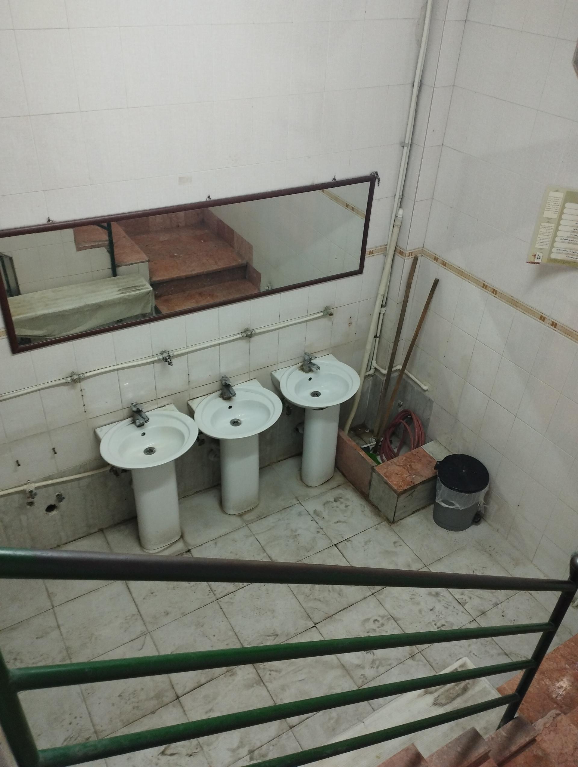 عکس سرویس بهداشتی 