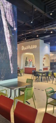 عکس فودکورت آرمیتاژ