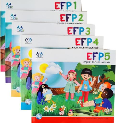 عکس آموزشگاه زبان خورشیدسان