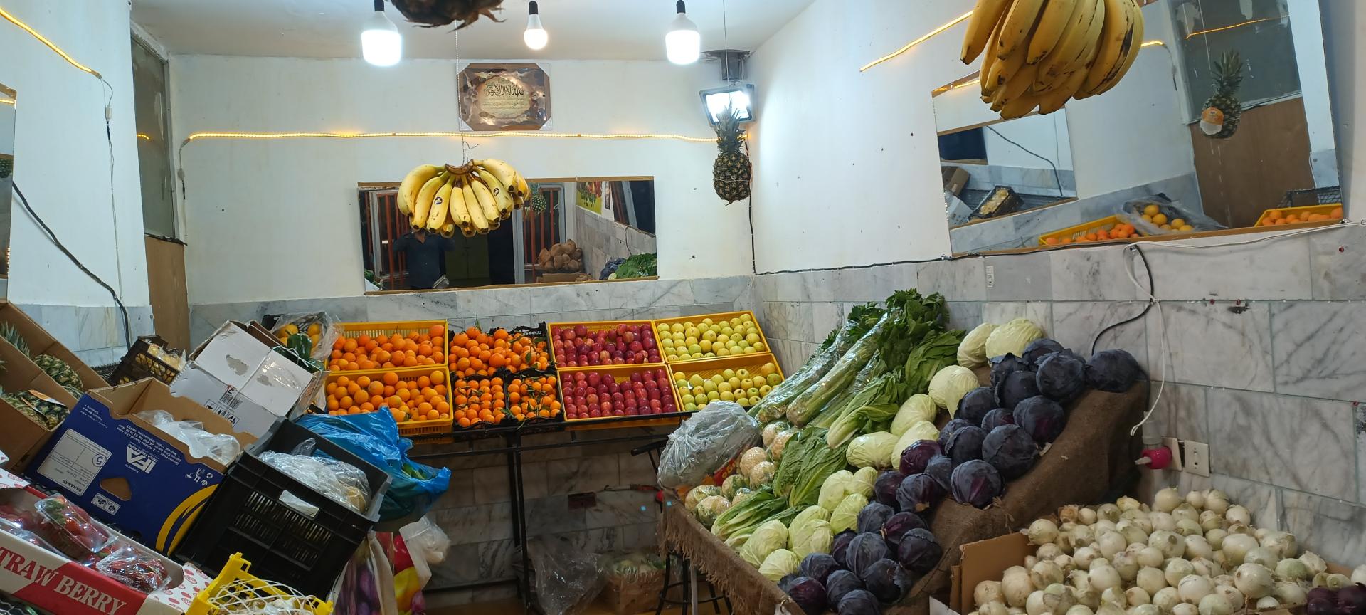 عکس میوه فروشی