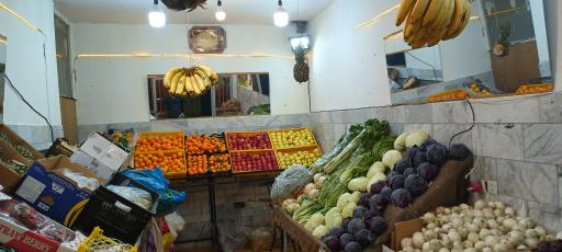 عکس میوه فروشی