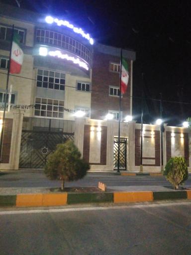 عکس شهرداری صالحیه