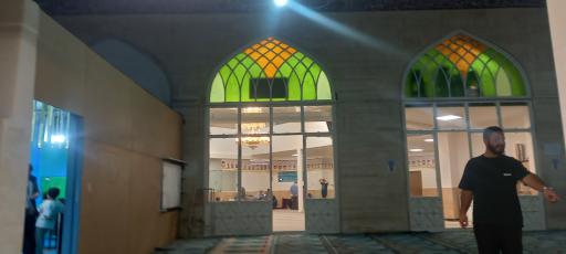 عکس مسجد امام حسین (ع)