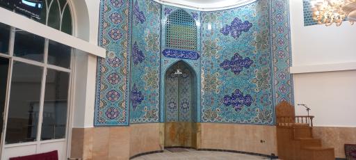 عکس مسجد امام حسین (ع)