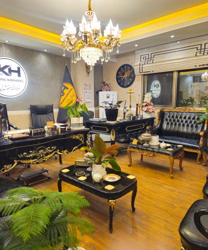 عکس املاک خوشدل