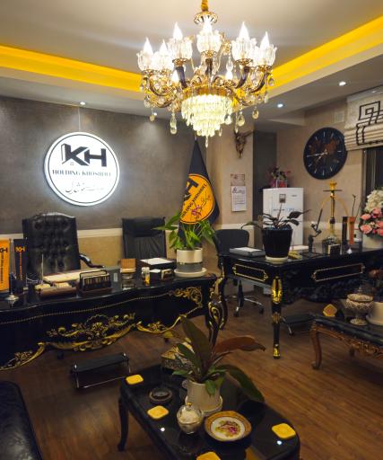 املاک خوشدل