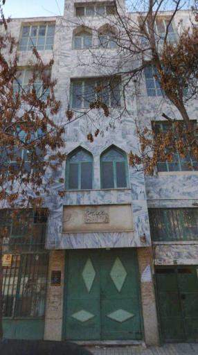 عکس حوزه علمیه 14 معصوم علیهم السلام