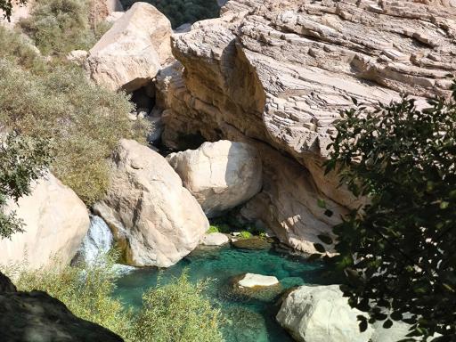 عکس تفرجگاه تنگه براق