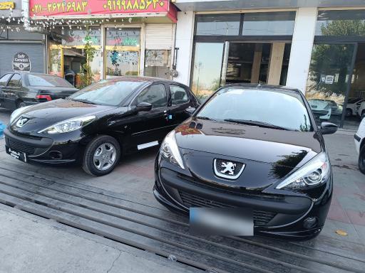 عکس اتو رویال شکرآبی