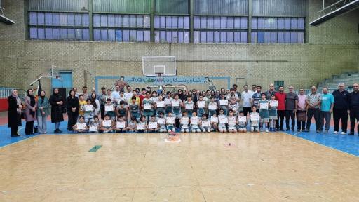 آکادمی بسکتبال اتحاد