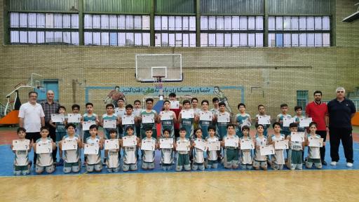 آکادمی بسکتبال اتحاد