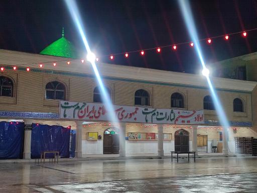 مسجد حضرت زهرا