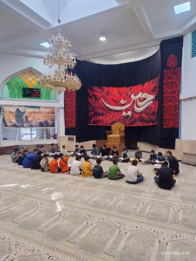 عکس مسجد امام حسین (ع)