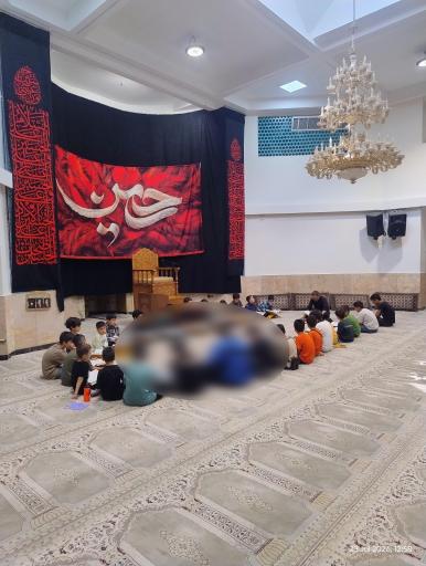 عکس مسجد امام حسین (ع)