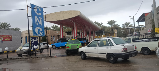 پمپ گاز CNG حامدی