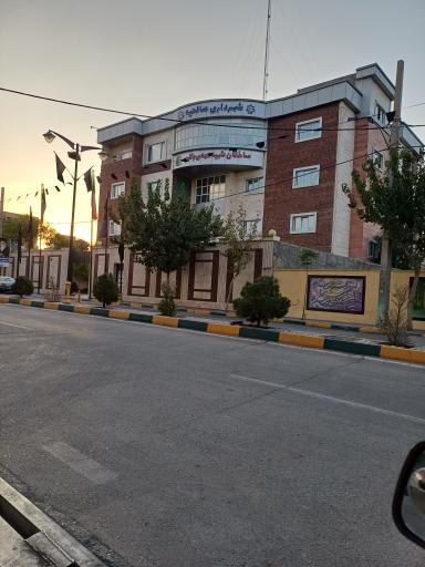 عکس شهرداری صالحیه